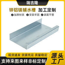 �\�X�V�oˮ�� ����匧ˮ��M�͙M��ˮ��W��U��bipv�X�Ͻ�֧��