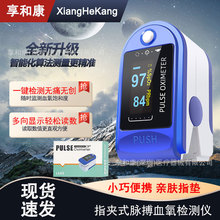�羳ָ�Aʽ�}��Ѫ���xLK88Ѫ���z�y�x�o���y���ʹ�עָ��PI�����A