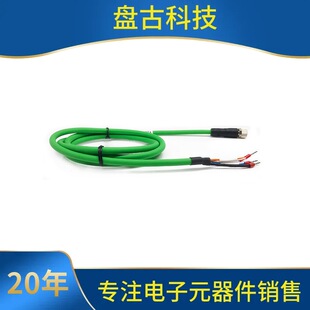 ���~��VDCX009P-ZJ��CAN/485ͨ�ž��|�D�Ӿ���OUT������ŷ�늙C