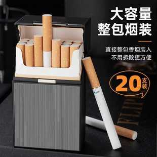 �����l������ˤ�͉���֧20ֻ�b���з�ˮ��y�ռ{�Ђ��Կ��֟��п�