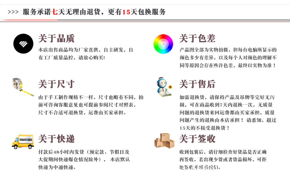 O1CN01DFYikF1LPJzJ8W1gZ_!!2211