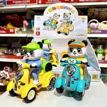 �羳�¿���؈�ؼ���݆܇��ͯ���ǟ����������܇���������������