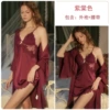 1690 Zitang color (robe+belt)