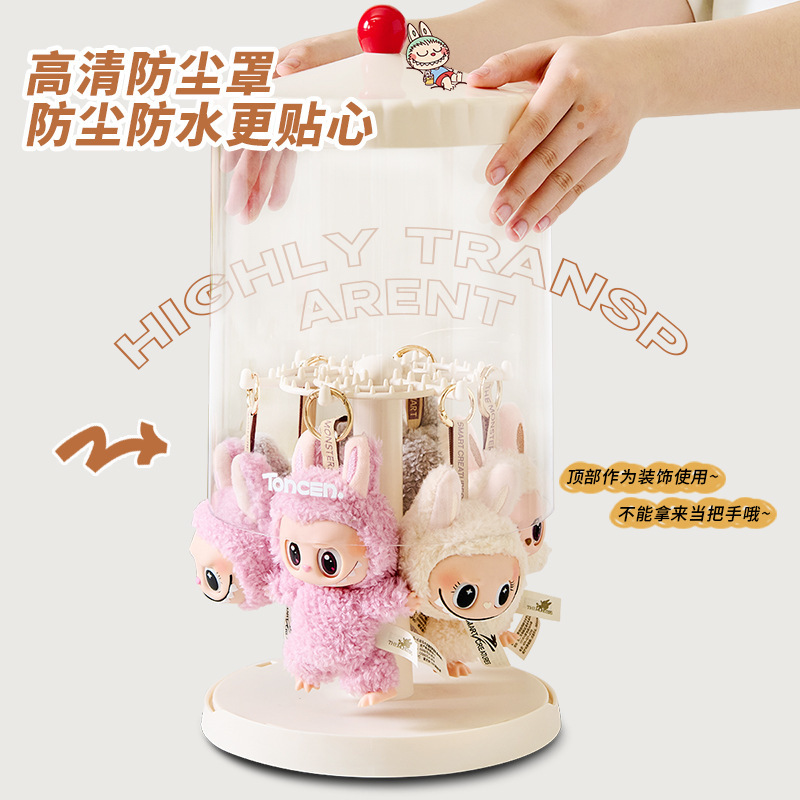 回転ブラインドボックス収納展示棚透明防塵手作り収納ボックスlabubuバブルマットモデル展示棚|undefined