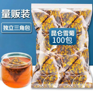 ����ѩ���½��������b����ɽ�tѩ�վ��x�������ǰ�ѩ�ջ����B����