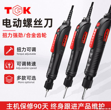 TGK늄��ݽz�����ʽ���ð��ԄӾS�޲�����ӹ��I�����PC525/635