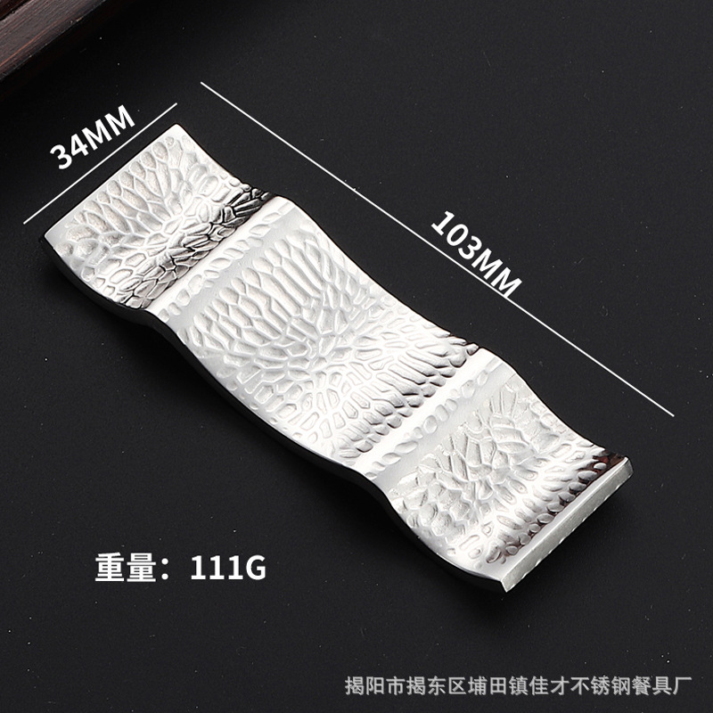 해머프린트 다용도 젓가락받침 [샌딩매트]