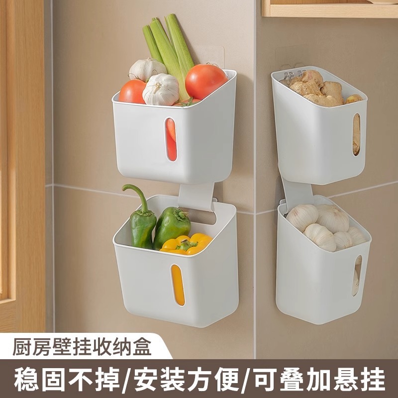 台所のネギとショウガのニンニクの小さいバスケットの浴室の物置棚のトイレの壁掛けの収納かごは多機能の収納箱を掛けます。|undefined