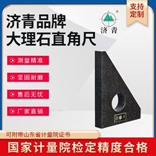 ʯֱǳ90νǳߝ໨ʯ00߾șzyֱ