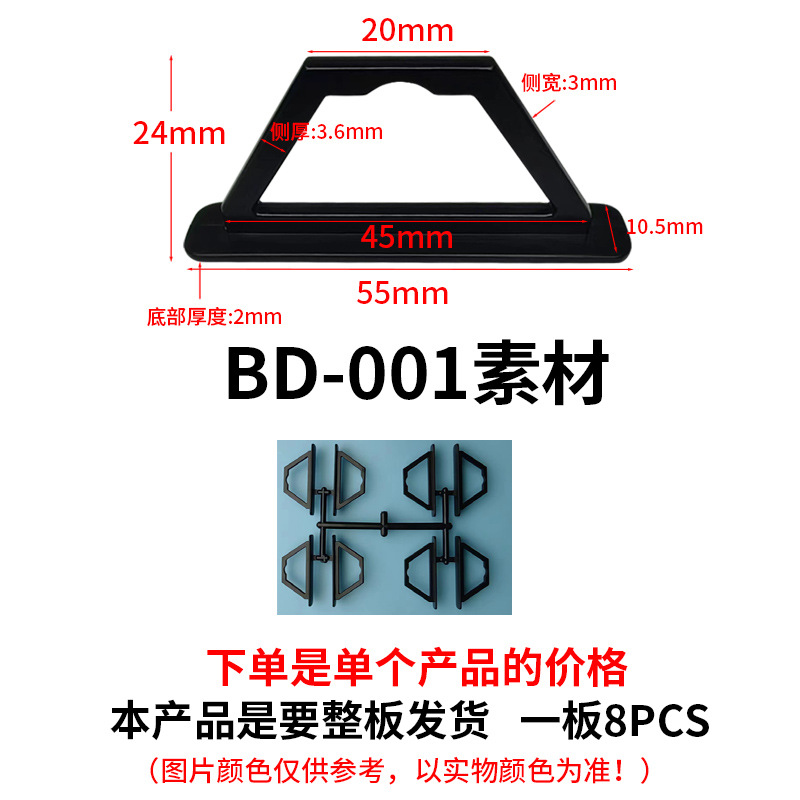 Gancho chapado en oro fábrica al por mayor caja de embalaje de plástico gancho de hebilla triangular agujero de avión caja de color gancho de plástico transparente