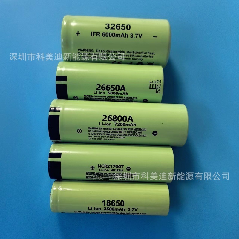 在庫ありパナソニック 21700 リチウム電池 5000 mAh 強力な光懐中電灯大容量電気自動車電気作業卸売|undefined