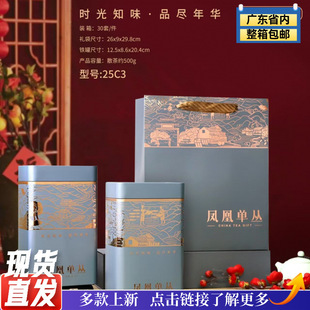 ���~���bͨ���P�ˆΘ������¸߶˲��ܷ��R���F���~�չ��OӋ�� ��