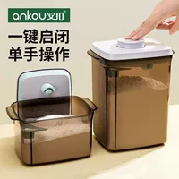 2026开学季|多层分装奶粉分装盒推荐(防潮便携带量勺)