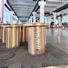 㽭ѿɡVɽOCRUSHER~rbushing 2209-0762