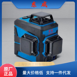 Dongcheng 16-Line Level Ff-16L High-Precision Strong Light Thin Line Horizontal Laser Line Projector Infrared Level