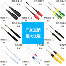 �F؛2.0/3.0/4.0С�ݽz��ʮ��һ���ݽz���S�޹������ӏS��ֱ�N