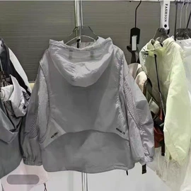 普通外套;儿童防晒衣;儿童冲锋衣