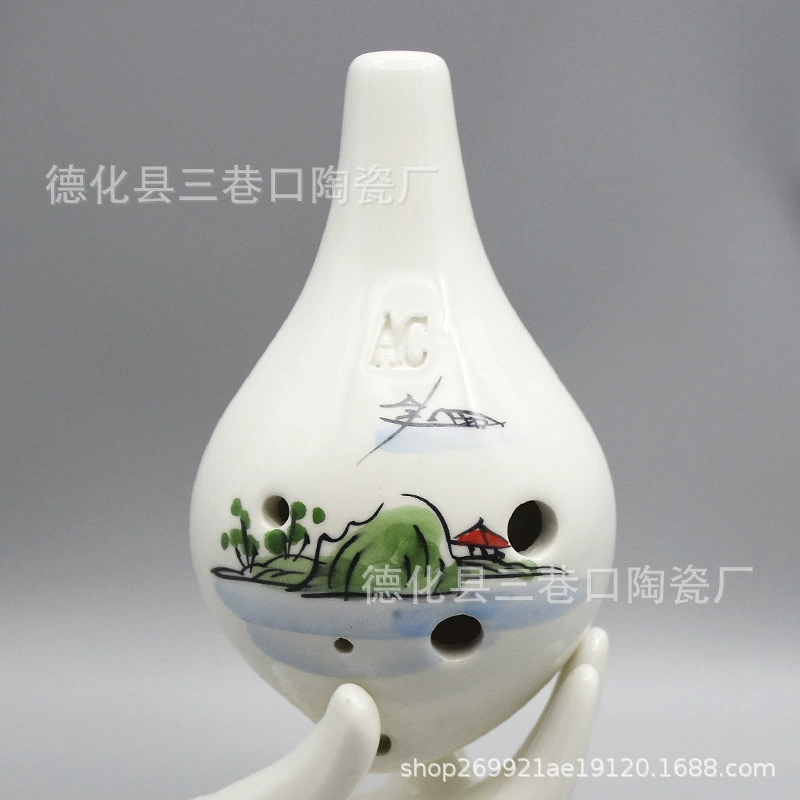Six-hole oval alto AC-tuning starry sky pottery beginners students perform musical instruments 6-hole C-tuning oval can be engraved