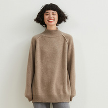 一件代发秋冬新款100%加厚羊毛衫半高领宽松慵懒毛衣女套头针织衫