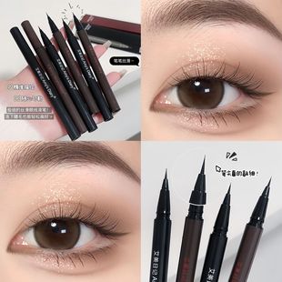 Amy Diary Direct Liquid Brush Smooth Quick-drying Eyeliner Long-lasting Easy-to-faint Eyeliner Easy-to-faint Eyeliner