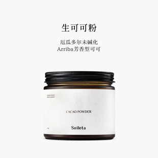 Soileta���ɿɷ�150g ��Ȼδ�|���決����ţ�̰�H�����Ǜ_�