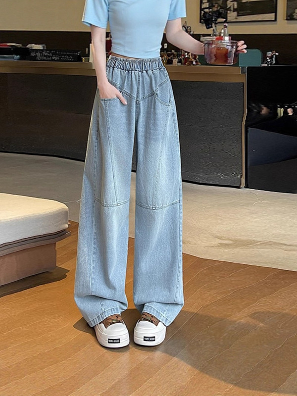 高腰显瘦香蕉牛仔裤女春秋2025新款胖mm大码遮胯弯刀剪刀阔腿裤子|undefined