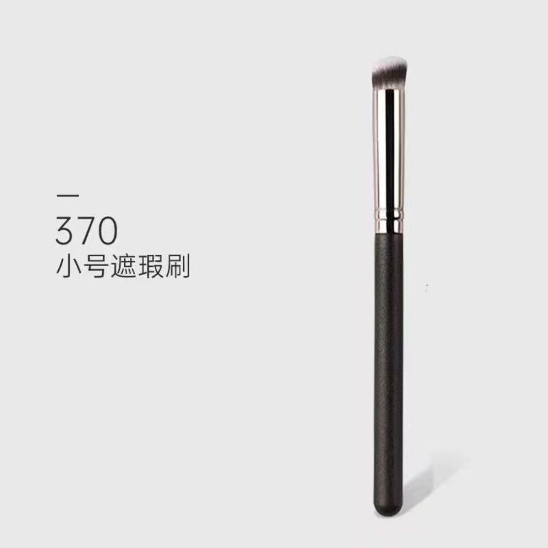 ホット販売ラウンドヘッド 270 コンシーラーブラシ指先くまポケ跡のない化粧ブラシコンシーラーペンファンデーションブラシ|undefined