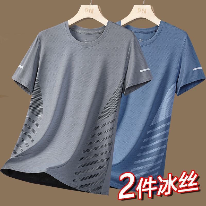 Американская летняя футболка с короткими рукавами для мужчин спортивный фитнес дышащий быстрый сухой дикий топ с круглым вырезом дизайн топ мужской