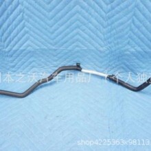 ���������յ���88717-0E150 88717-0E150-TOTVG 88717-0E240