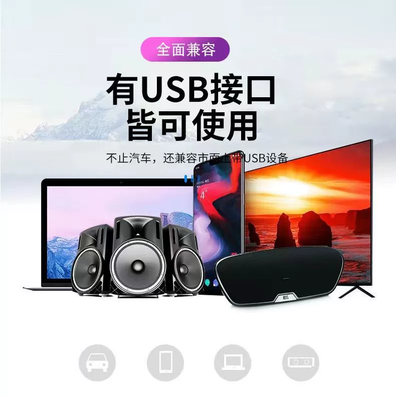 Музыкальный USB флеш-накопитель, 16Г, 32, 32Г, MP3