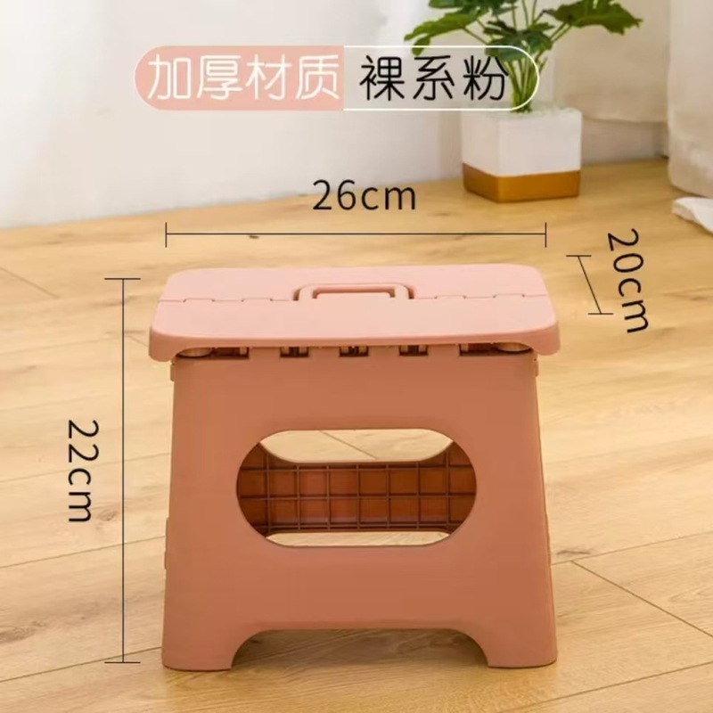 折りたたみ小さなスツールポータブル大人の屋外釣り家庭用ベビー靴交換ロースツールクリエイティブ小さなスツール折りたたみスツール|undefined