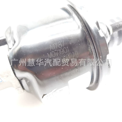 Foton LAndline Pickup Clutch Clutch master cylinder