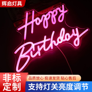 �羳LED���տ옷��ĸ���޺��D����־�҃����ҿ͏d����ˇ�g�b�