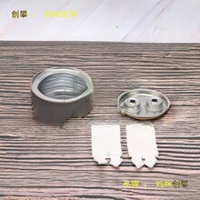 液体小火锅环保油燃料炉外卖烤鱼炉商用烟耐烧矿物油热源燃料罐