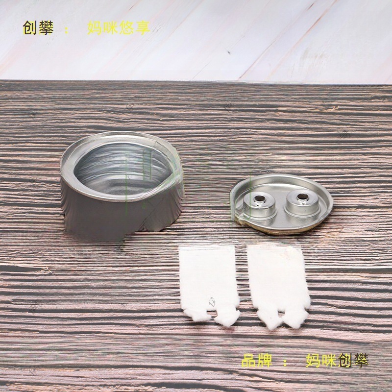 液体小火锅环保油燃料炉外卖烤鱼炉商用烟耐烧矿物油热源燃料罐