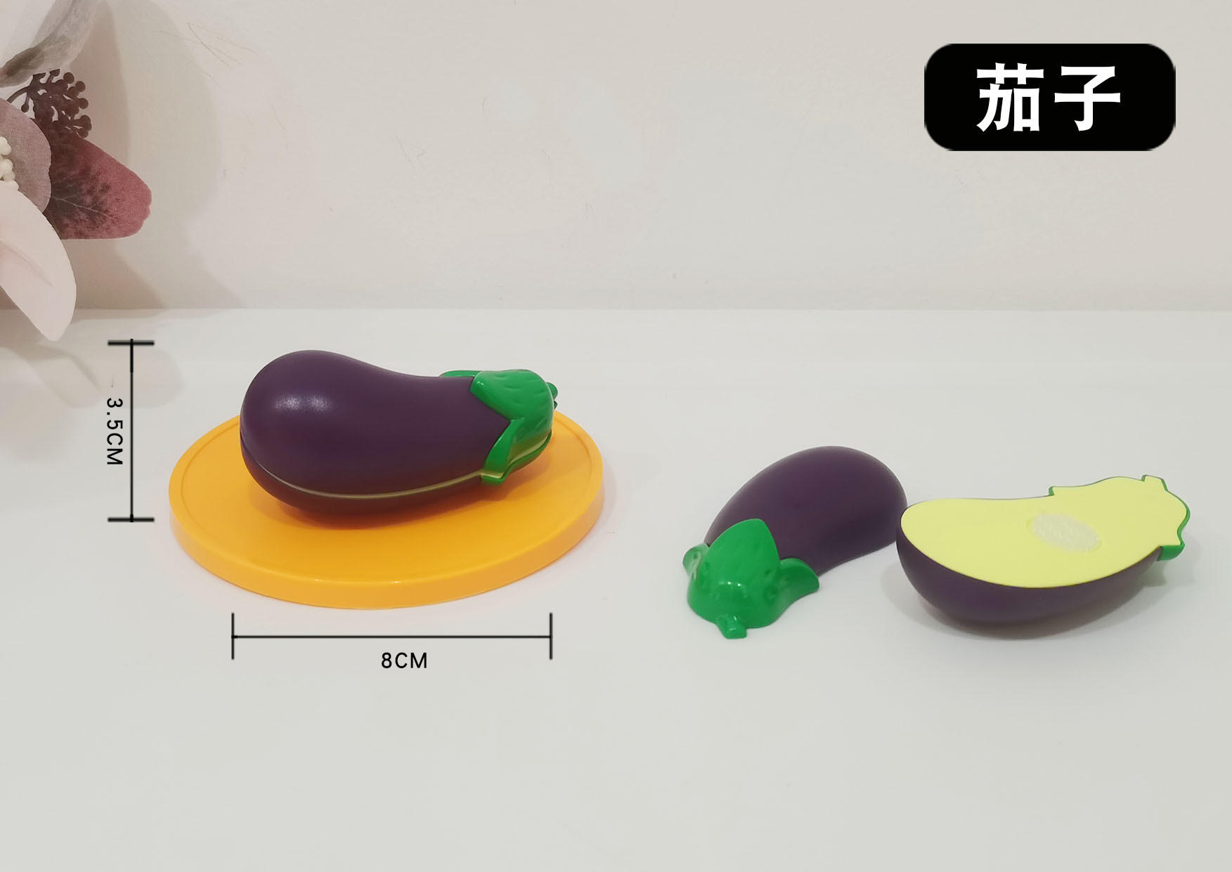 Juguetes de corte de frutas transfronterizos para niños, verduras cortadas en casa, verduras mordidas, niños y niñas, educación temprana Mons