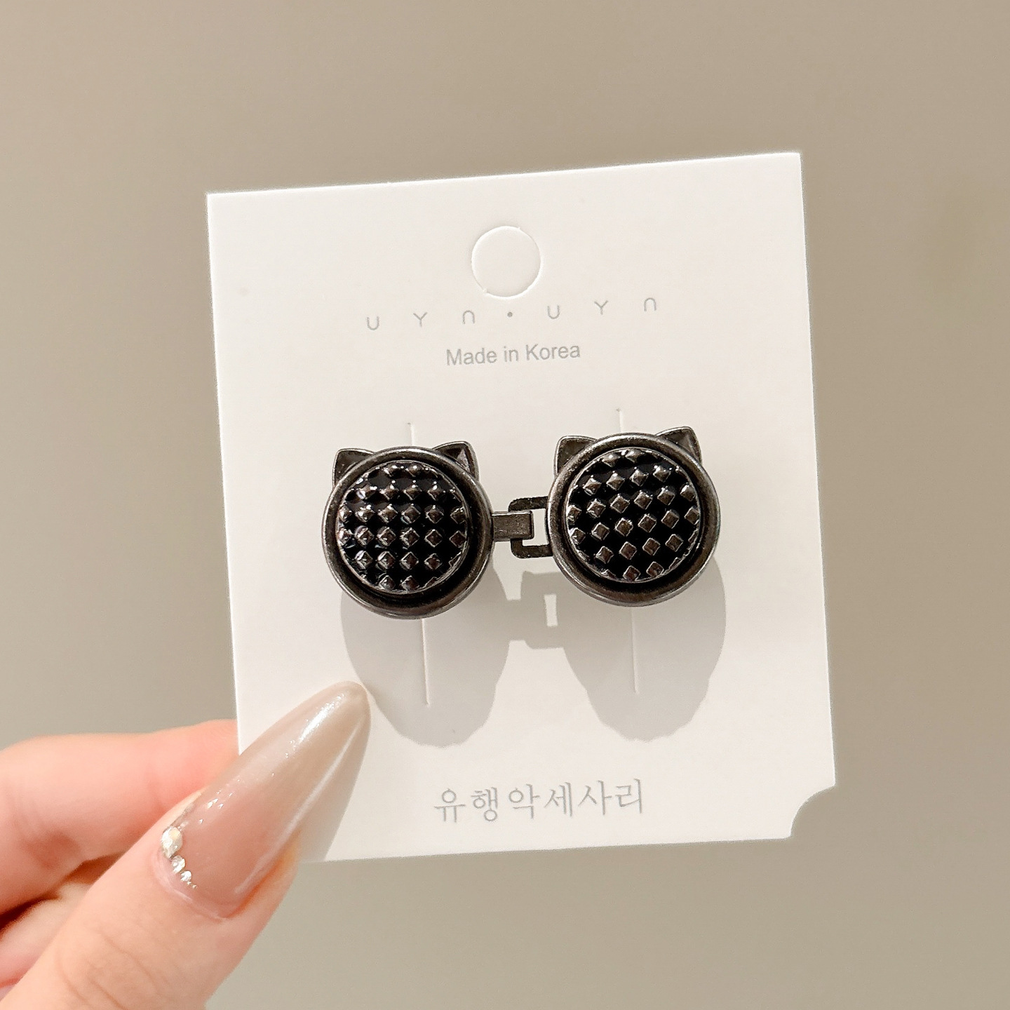 Botón de cintura, jeans, botón de cintura, botón de tamaño ajustado, botón de cintura ajustado, artefacto mágico