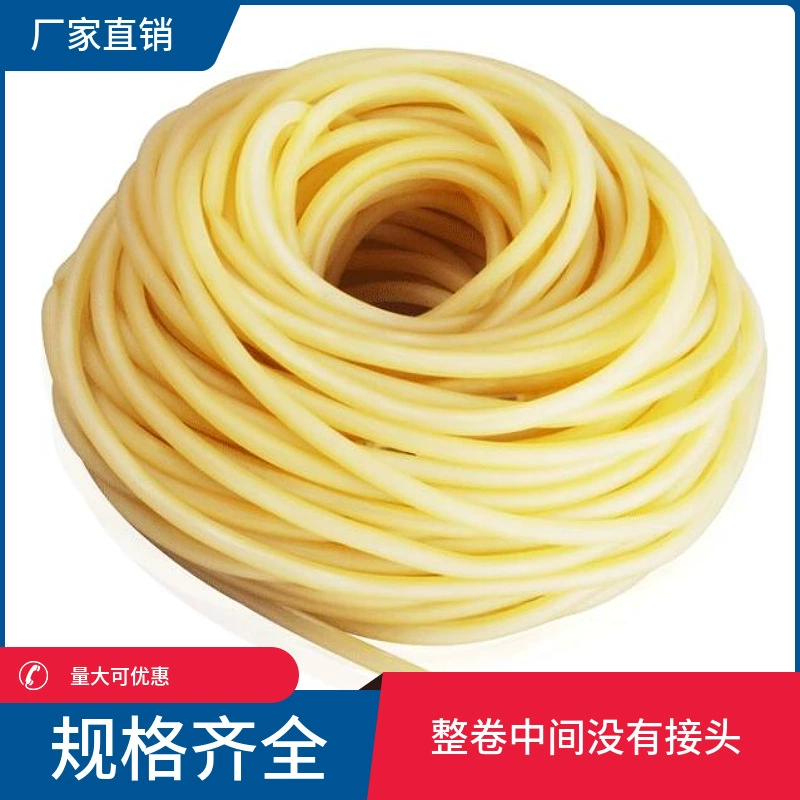 Эластичная трубка-жгут из латекса Beijing Liming, резиновая трубка 4*6мм, 5*7мм, 6*9мм, 8*12мм, эластичный шнур, эластичная лента