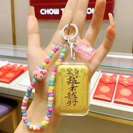 黄金钥匙扣高级感挂件好运上上签KT猫足金包包挂件挂饰钥匙链礼品