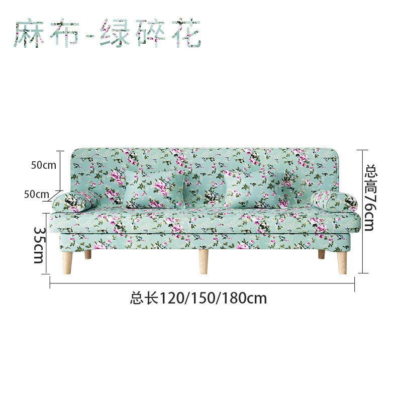 沙发小户型出租房沙发床两用可折叠双人简易网红客厅布艺懒人沙发|undefined