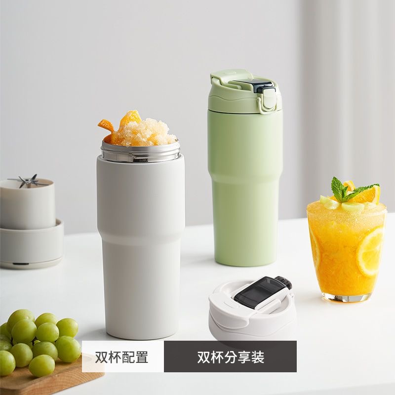 라이트 그린