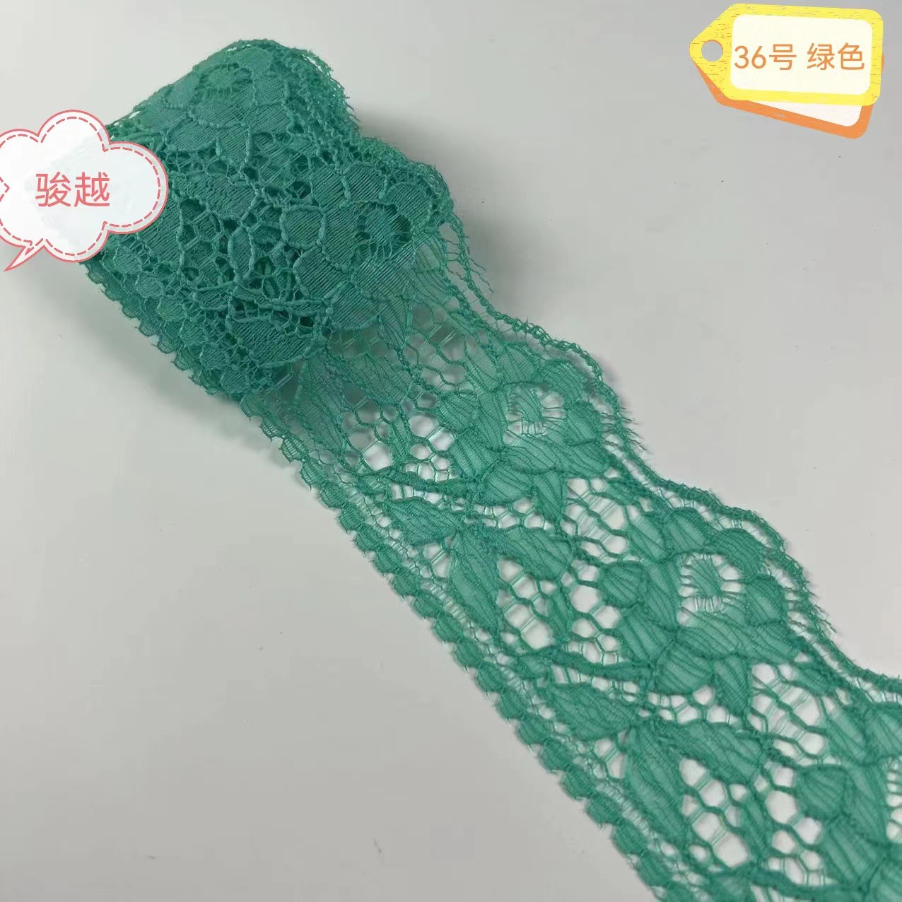 A largo plazo en stock 6cm 40 colores no elástico poliéster encaje Ropa Accesorios falda encaje 667 #