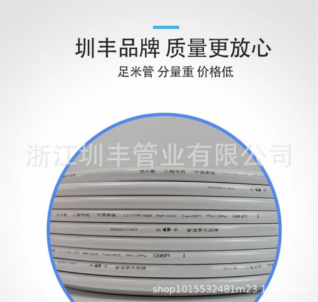 14888792015_2087788727