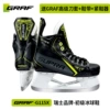 Black (GRAF official authorized store)