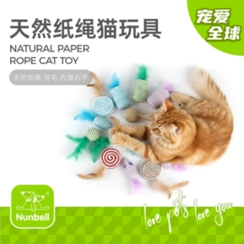 狗狗玩具;狗狗牵引;狗狗清洁