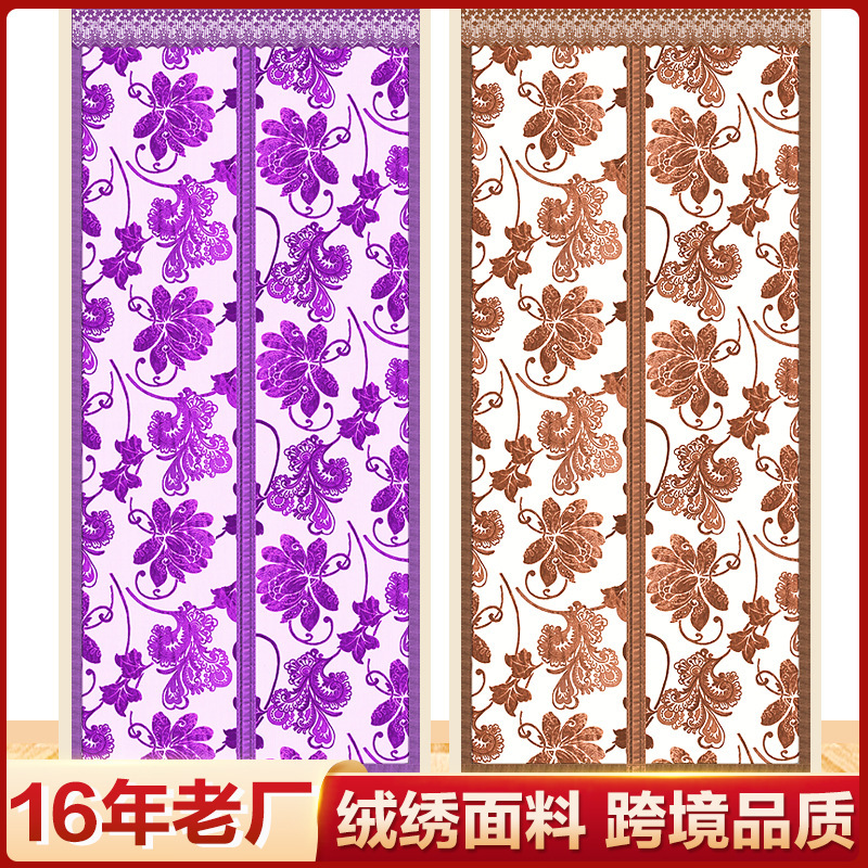 Factory cashmere embroidery summer magnetic soft yarn door curtain mute anti-mosquito door curtain installation-free screen window sand door hook and loop curtain Factory cashmere embroidery summer magnetic soft yarn door curtain mute anti-mosquito door curtain installation-free screen window sand door hook and loop curtain
