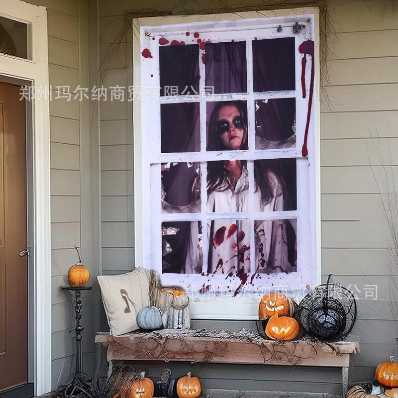 Cross-Border Temu Halloween Curtain Window Shadow Cover Decoration Indoor and Outdoor Halloween Party Wall and Door Decoration Cloth
