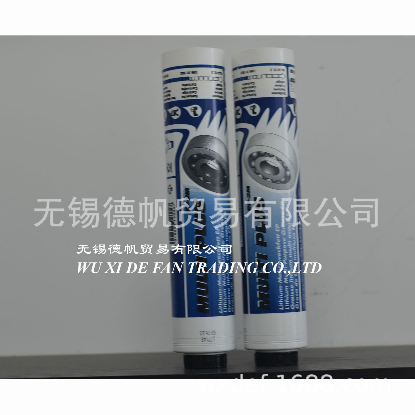 Lube-Shuttle MULTI Plus EP-2M脂   3120030