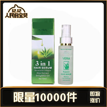 �羳ͬ��Ħ����J�C�ݱ��ǵ����^�lѪ���^�l���A���o�l����100ml