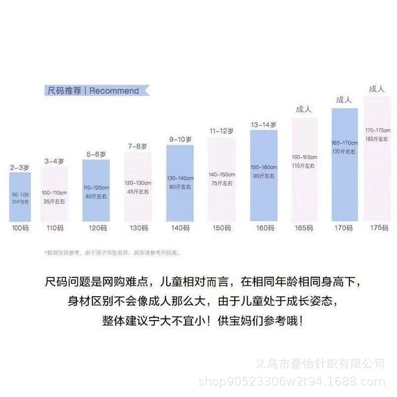 微信图片_20250714132302